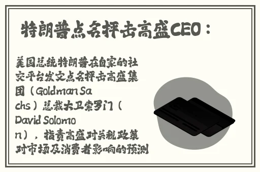 无码国产精品一区二区免费I6