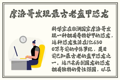 ysl口红水蜜桃色号7960
